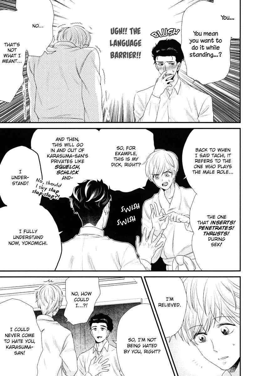 Boku-No-High-Spec-Kareshi-Sama-Yotsuashi-Eng page 30