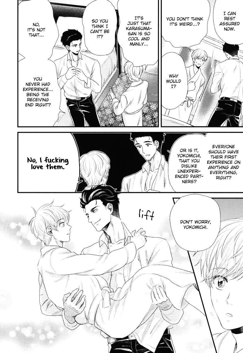 Boku-No-High-Spec-Kareshi-Sama-Yotsuashi-Eng page 31
