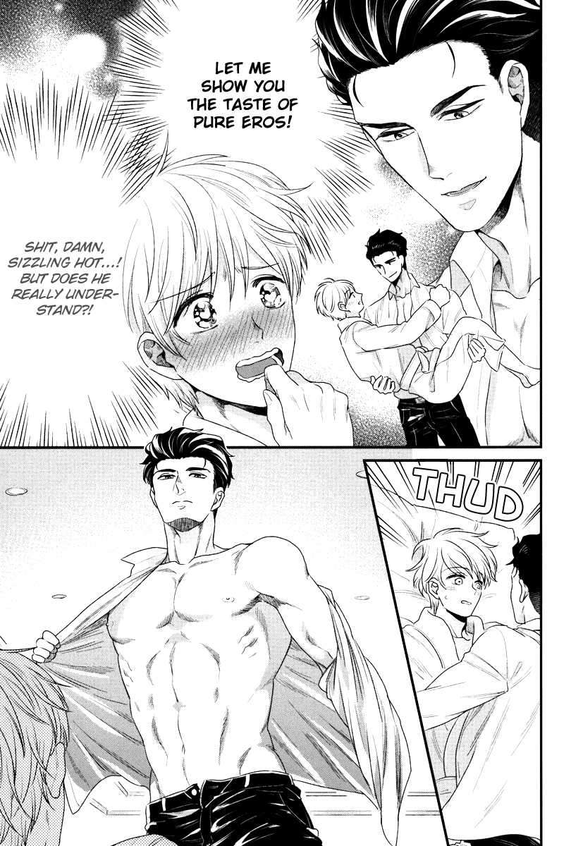 Boku-No-High-Spec-Kareshi-Sama-Yotsuashi-Eng page 32