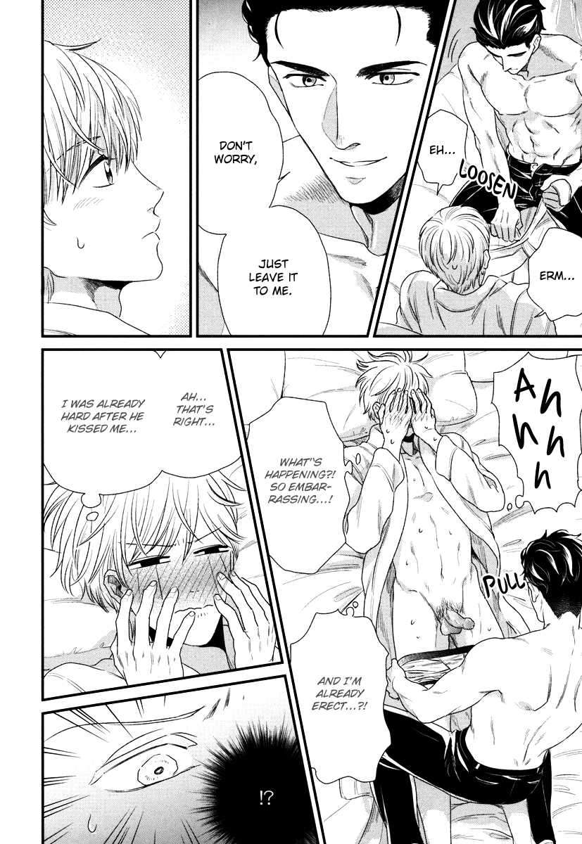 Boku-No-High-Spec-Kareshi-Sama-Yotsuashi-Eng page 33