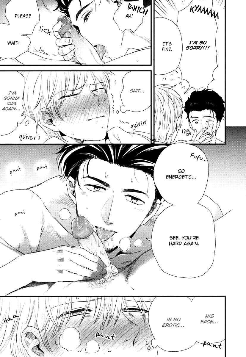 Boku-No-High-Spec-Kareshi-Sama-Yotsuashi-Eng page 36