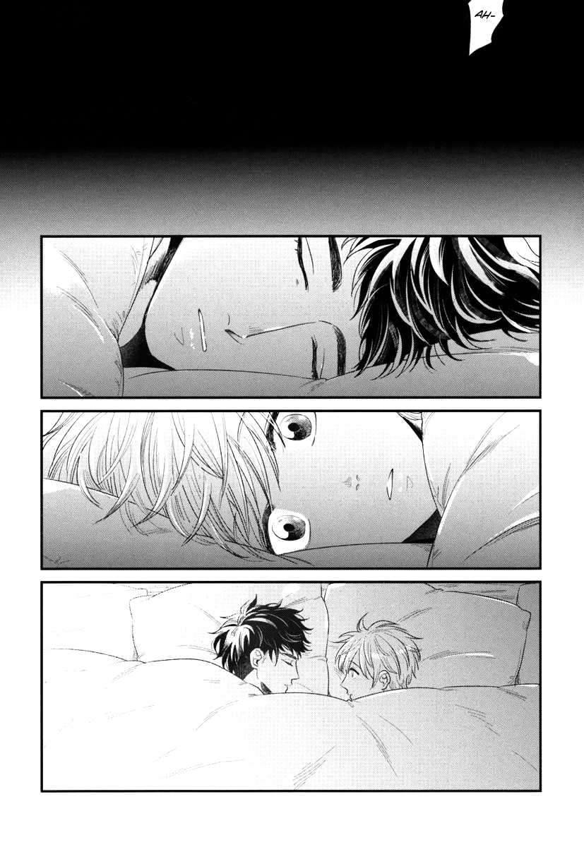 Boku-No-High-Spec-Kareshi-Sama-Yotsuashi-Eng page 40