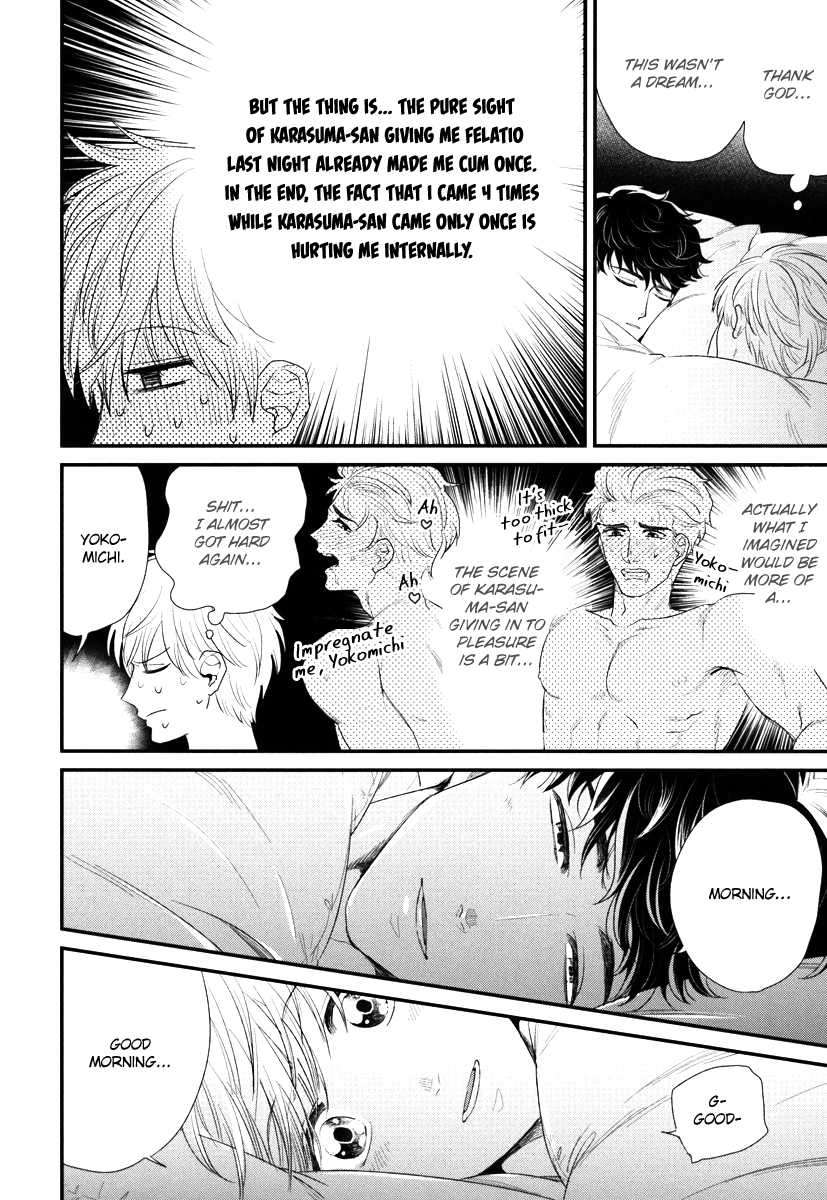 Boku-No-High-Spec-Kareshi-Sama-Yotsuashi-Eng page 41