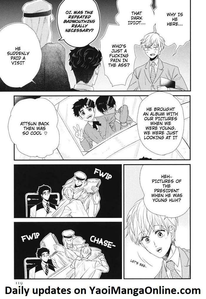Boku-No-High-Spec-Kareshi-Sama-Yotsuashi-Eng page 3