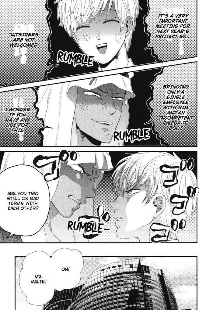 Boku-No-High-Spec-Kareshi-Sama-Yotsuashi-Eng page 5