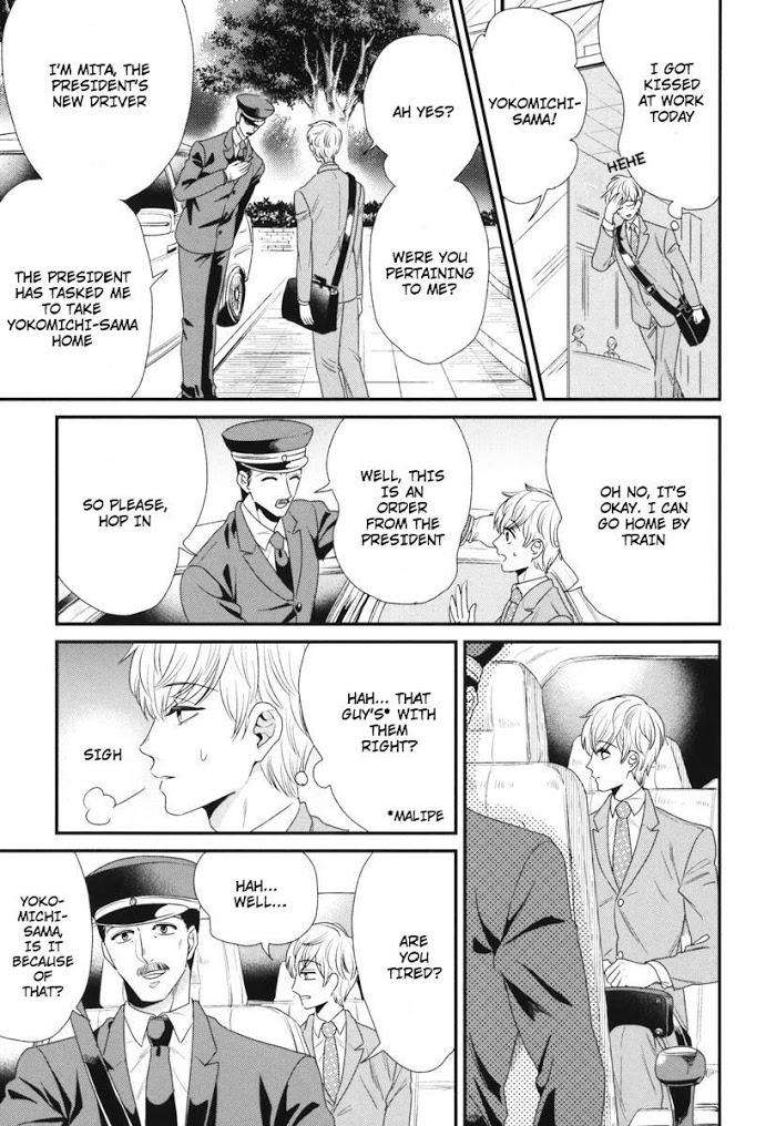 Boku-No-High-Spec-Kareshi-Sama-Yotsuashi-Eng page 9