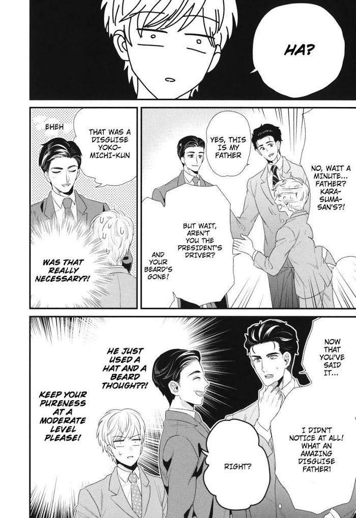 Boku-No-High-Spec-Kareshi-Sama-Yotsuashi-Eng page 28