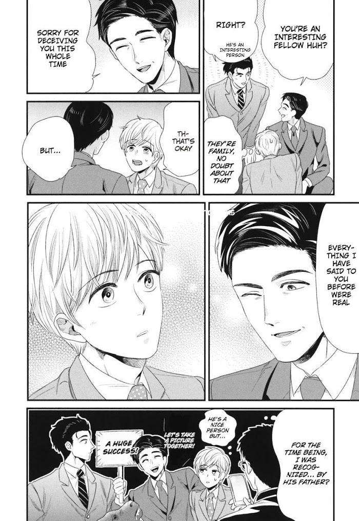 Boku-No-High-Spec-Kareshi-Sama-Yotsuashi-Eng page 30