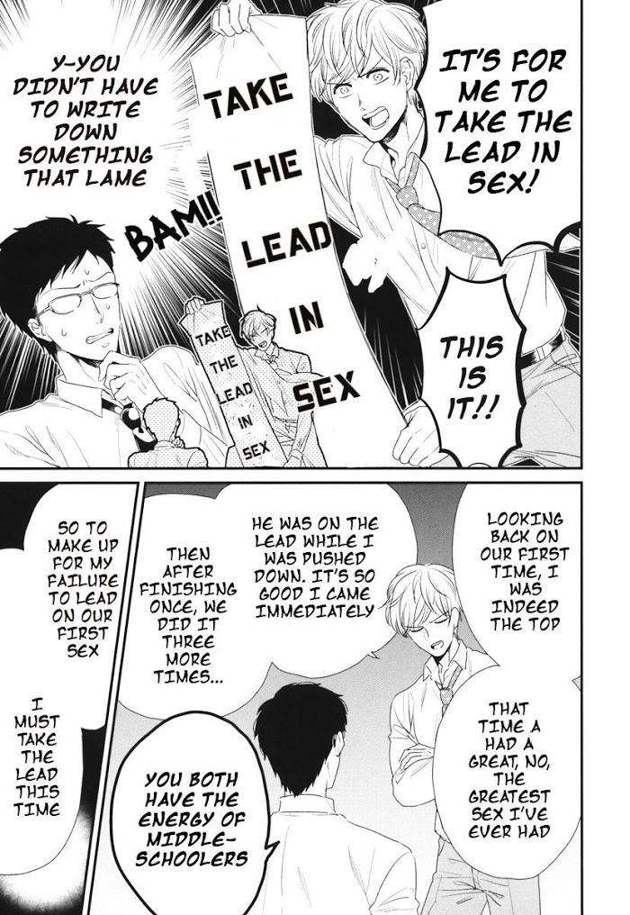 Boku-No-High-Spec-Kareshi-Sama-Yotsuashi-Eng page 3