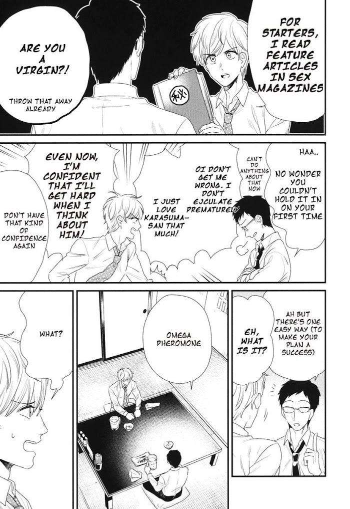 Boku-No-High-Spec-Kareshi-Sama-Yotsuashi-Eng page 5
