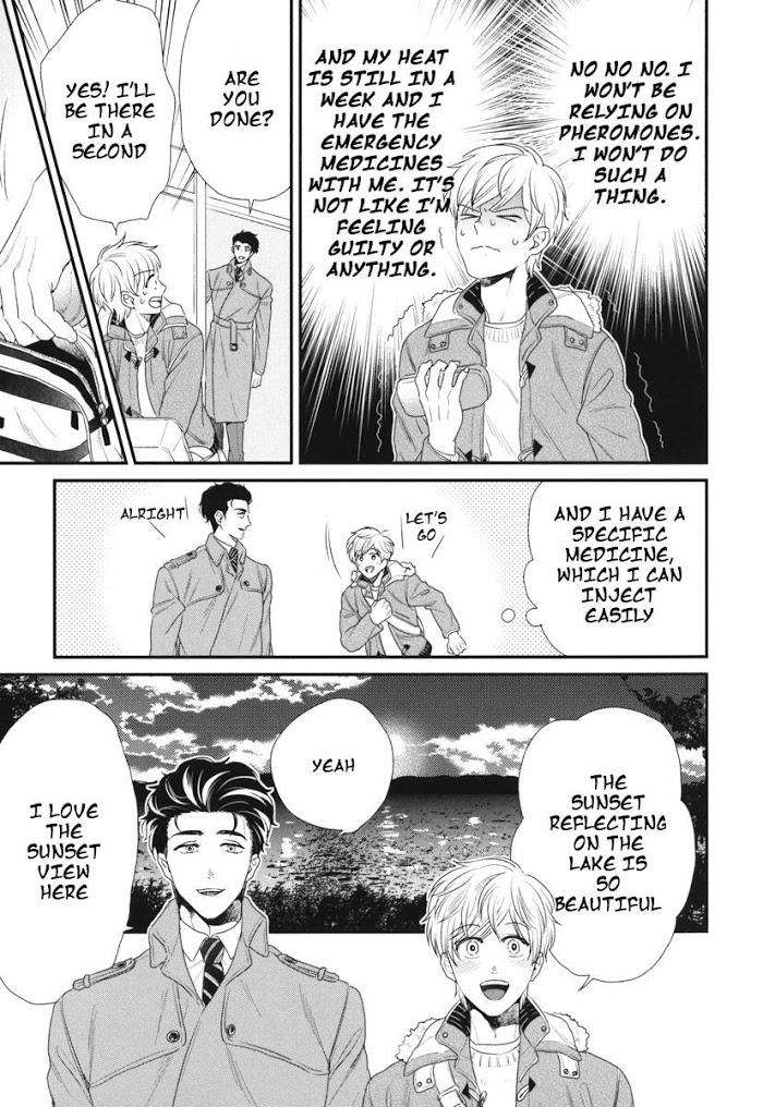 Boku-No-High-Spec-Kareshi-Sama-Yotsuashi-Eng page 9
