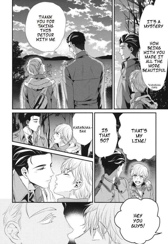 Boku-No-High-Spec-Kareshi-Sama-Yotsuashi-Eng page 10