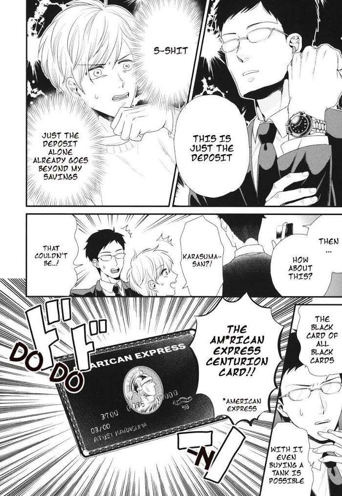 Boku-No-High-Spec-Kareshi-Sama-Yotsuashi-Eng page 16