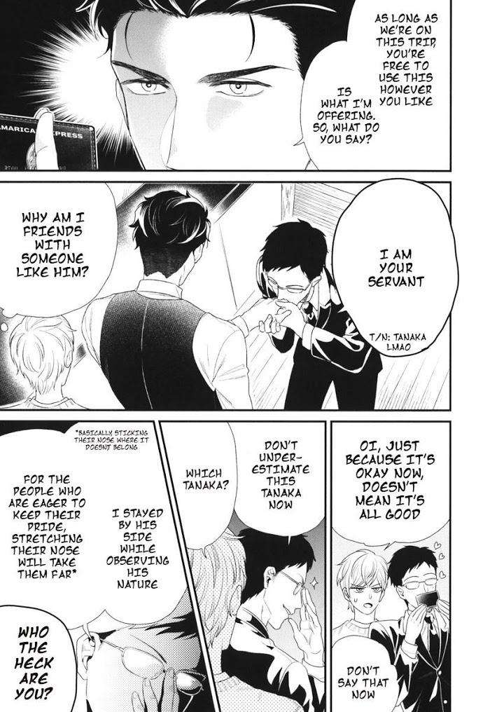Boku-No-High-Spec-Kareshi-Sama-Yotsuashi-Eng page 17