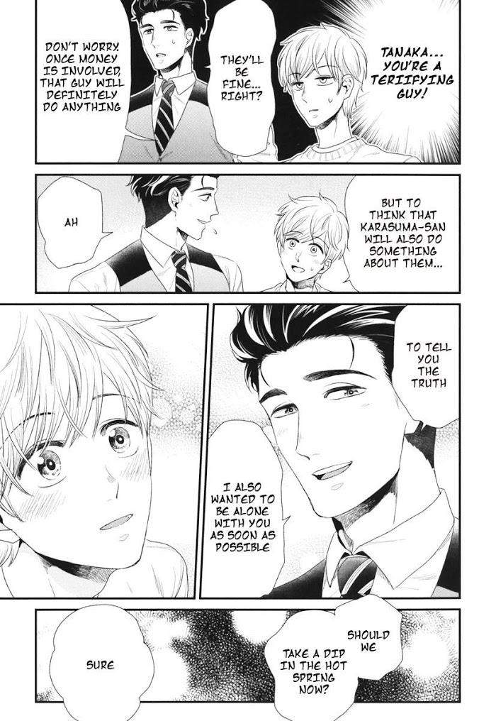 Boku-No-High-Spec-Kareshi-Sama-Yotsuashi-Eng page 21