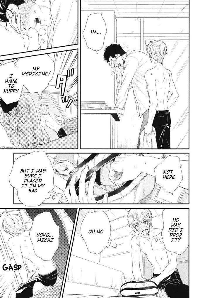 Boku-No-High-Spec-Kareshi-Sama-Yotsuashi-Eng page 23