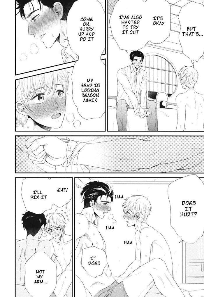 Boku-No-High-Spec-Kareshi-Sama-Yotsuashi-Eng page 28