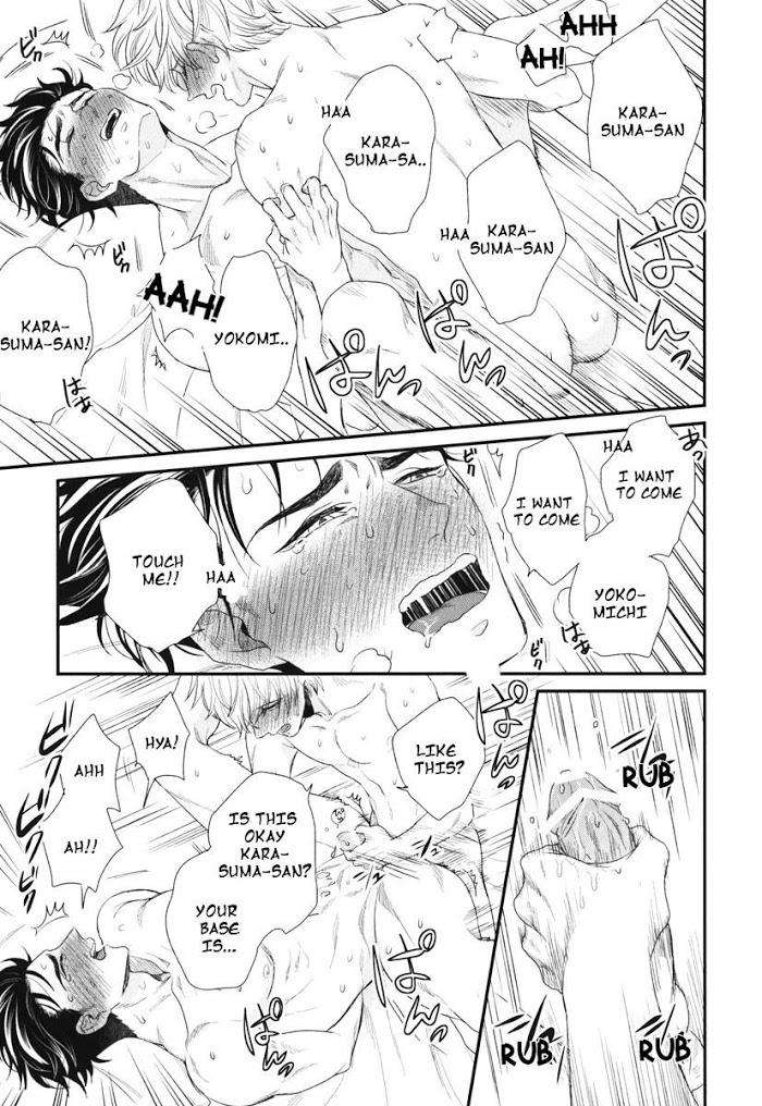 Boku-No-High-Spec-Kareshi-Sama-Yotsuashi-Eng page 31