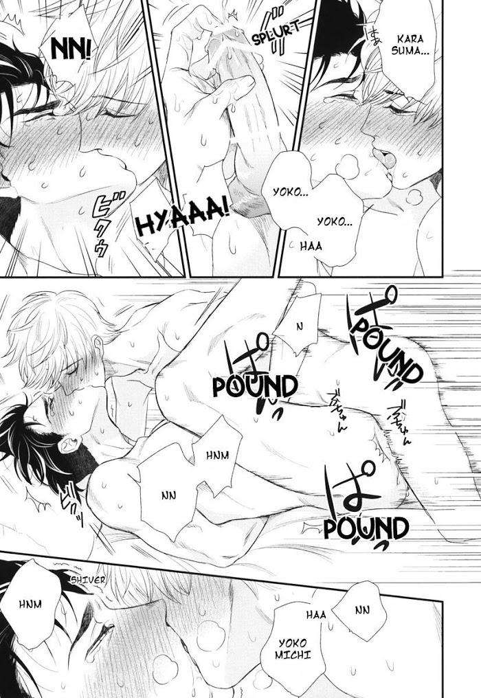 Boku-No-High-Spec-Kareshi-Sama-Yotsuashi-Eng page 33