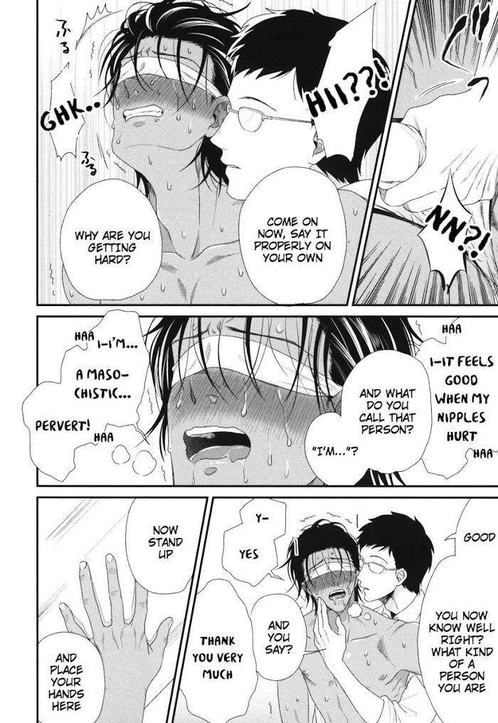 Boku-No-High-Spec-Kareshi-Sama-Yotsuashi-Eng page 20