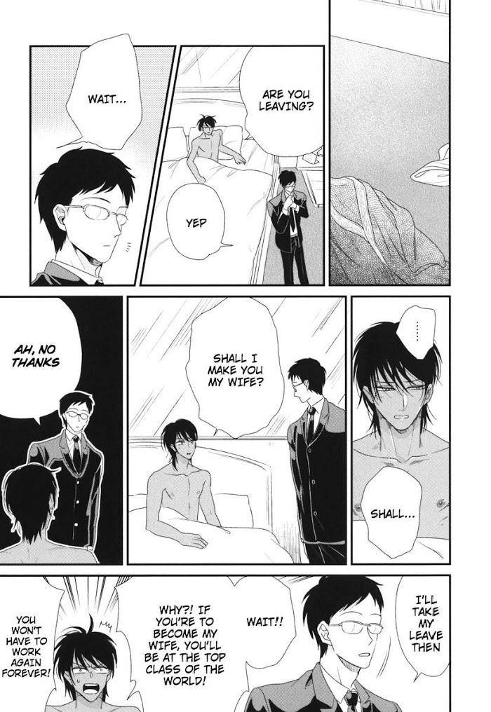 Boku-No-High-Spec-Kareshi-Sama-Yotsuashi-Eng page 23