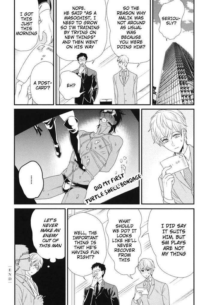 Boku-No-High-Spec-Kareshi-Sama-Yotsuashi-Eng page 25