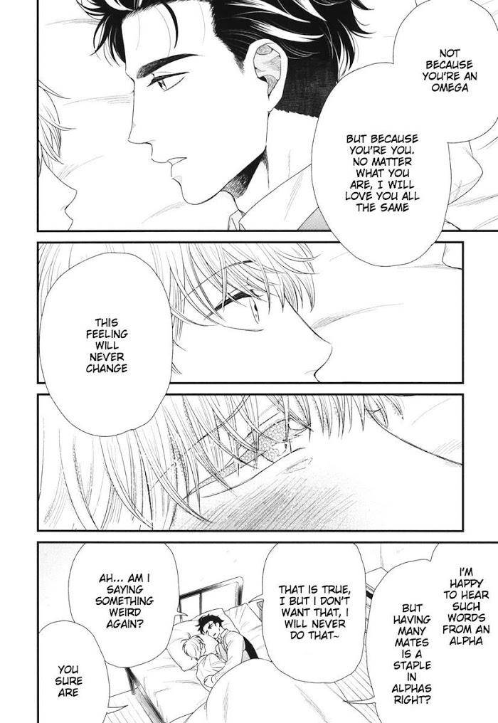 Boku-No-High-Spec-Kareshi-Sama-Yotsuashi-Eng page 6