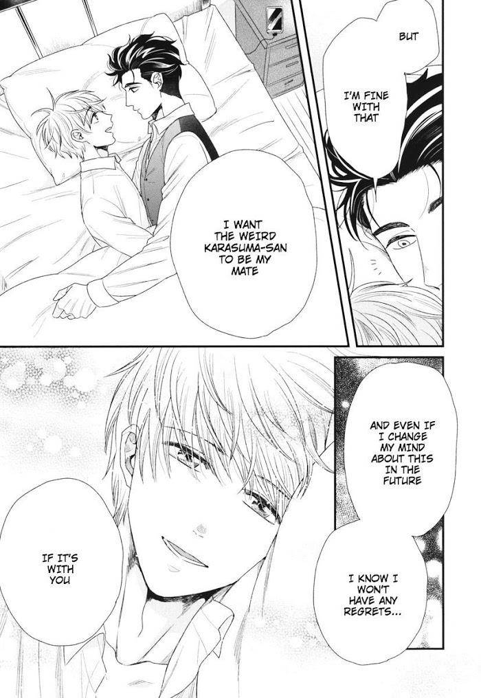 Boku-No-High-Spec-Kareshi-Sama-Yotsuashi-Eng page 7