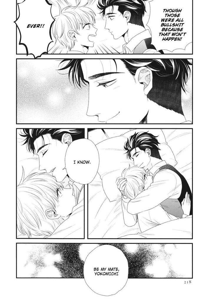 Boku-No-High-Spec-Kareshi-Sama-Yotsuashi-Eng page 8