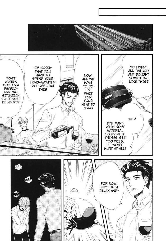 Boku-No-High-Spec-Kareshi-Sama-Yotsuashi-Eng page 9