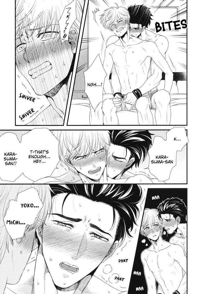 Boku-No-High-Spec-Kareshi-Sama-Yotsuashi-Eng page 11