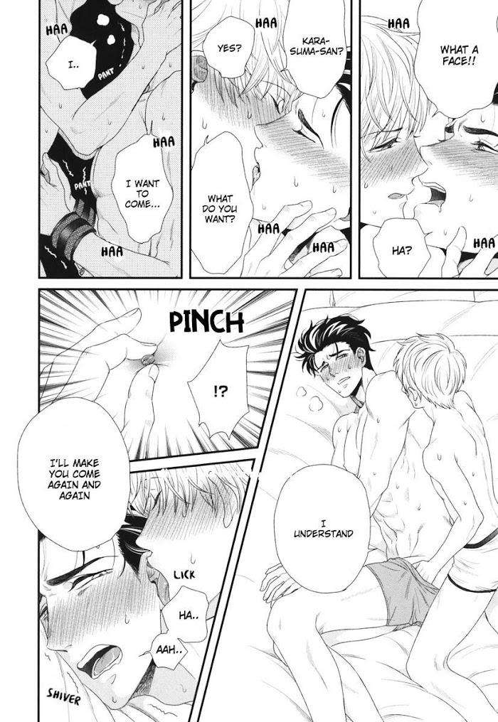 Boku-No-High-Spec-Kareshi-Sama-Yotsuashi-Eng page 12