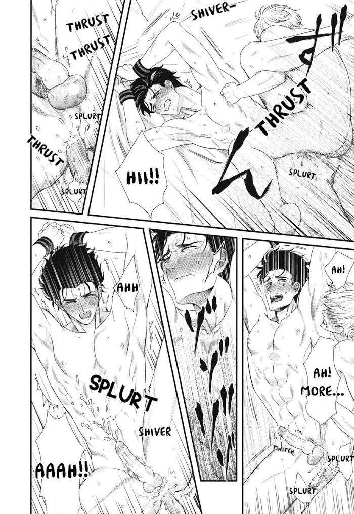 Boku-No-High-Spec-Kareshi-Sama-Yotsuashi-Eng page 14
