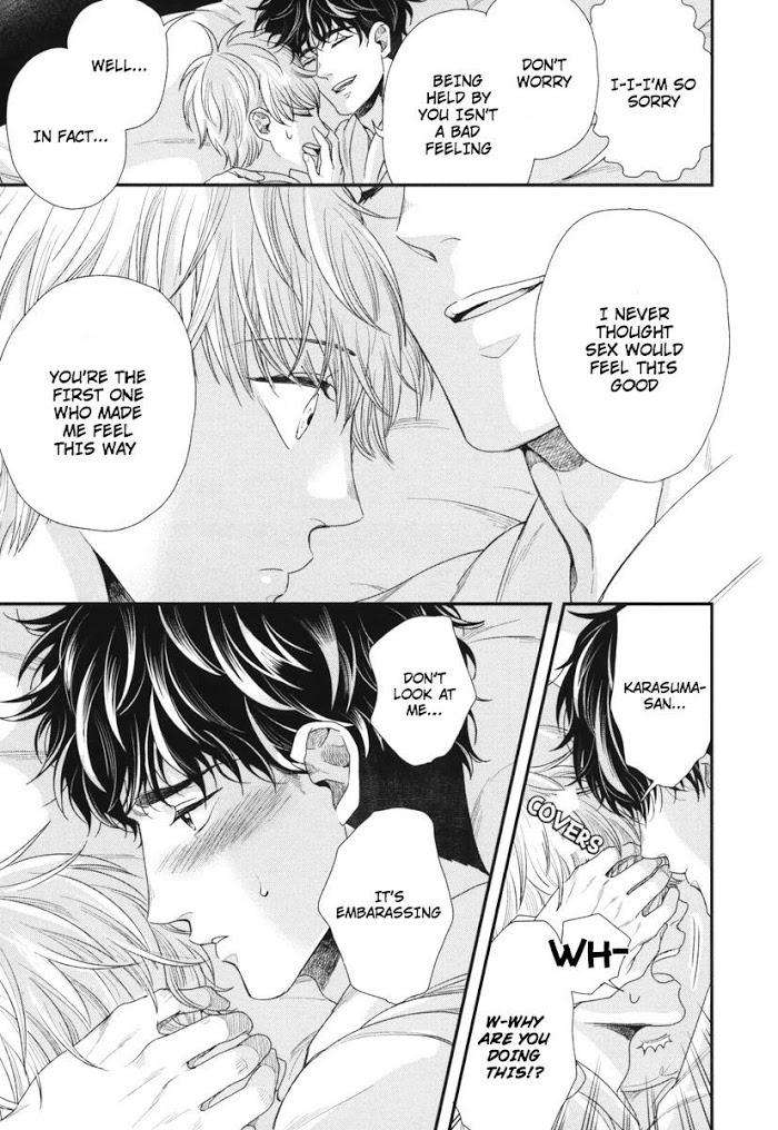 Boku-No-High-Spec-Kareshi-Sama-Yotsuashi-Eng page 17
