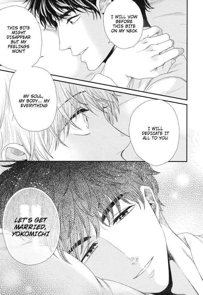 Boku-No-High-Spec-Kareshi-Sama-Yotsuashi-Eng page 19