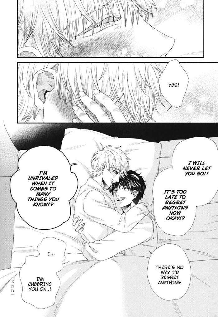 Boku-No-High-Spec-Kareshi-Sama-Yotsuashi-Eng page 20