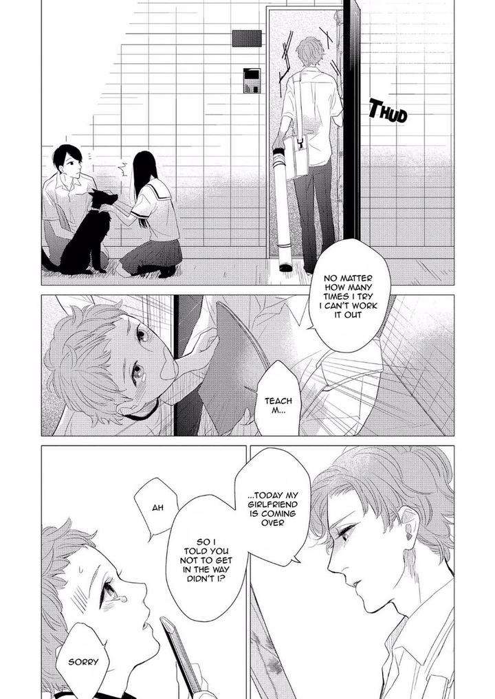Boku-No-Koufuku-O-Shoukai-Shimasu-Rocky-Eng page 11