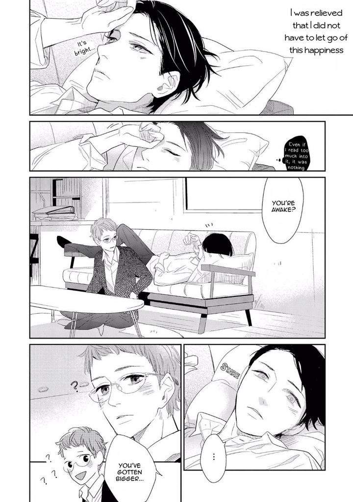 Boku-No-Koufuku-O-Shoukai-Shimasu-Rocky-Eng page 20