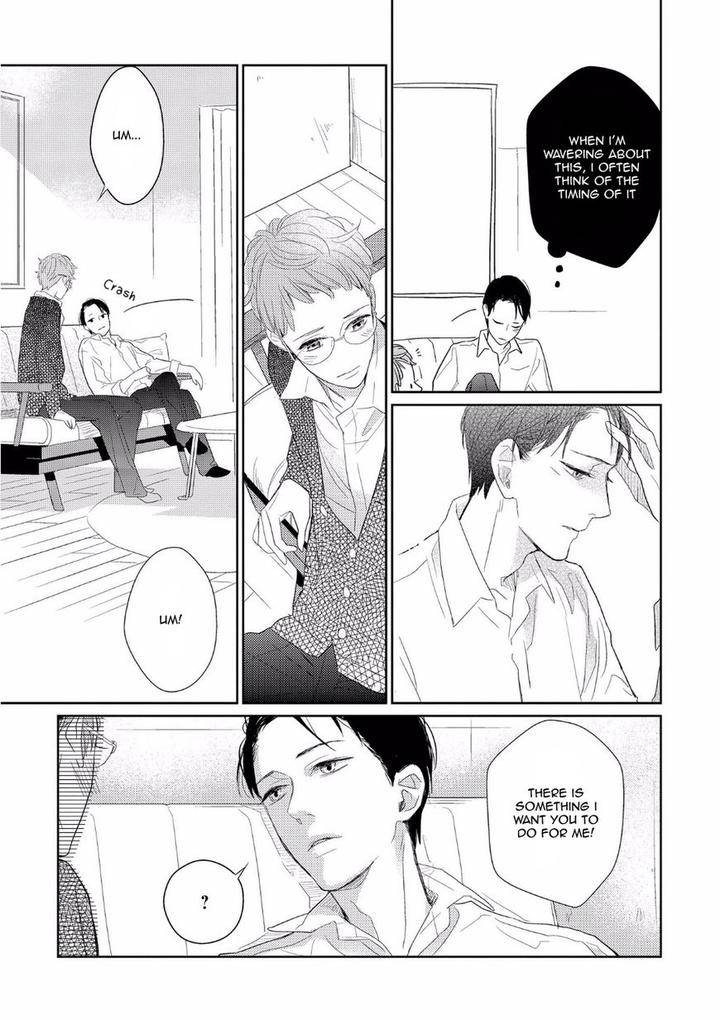 Boku-No-Koufuku-O-Shoukai-Shimasu-Rocky-Eng page 21