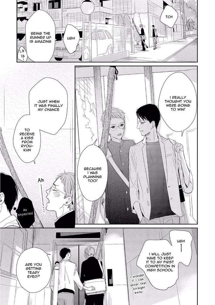Boku-No-Koufuku-O-Shoukai-Shimasu-Rocky-Eng page 27