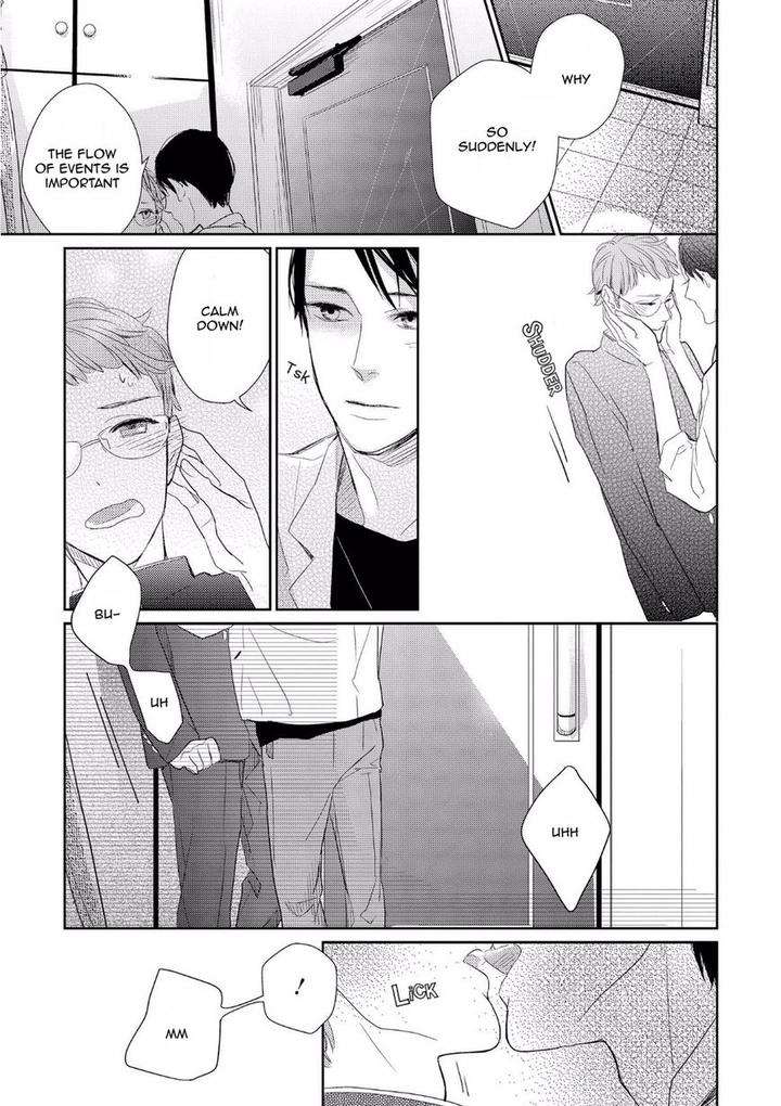 Boku-No-Koufuku-O-Shoukai-Shimasu-Rocky-Eng page 29