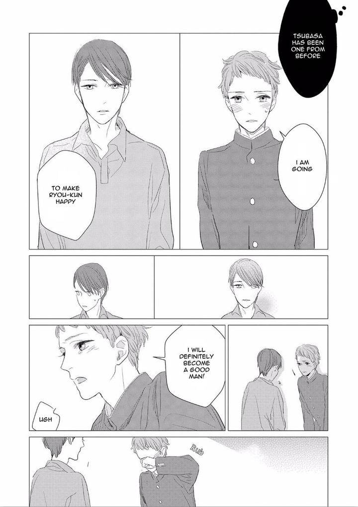 Boku-No-Koufuku-O-Shoukai-Shimasu-Rocky-Eng page 32