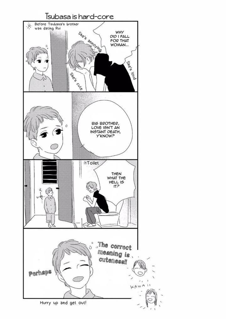 Boku-No-Koufuku-O-Shoukai-Shimasu-Rocky-Eng page 35