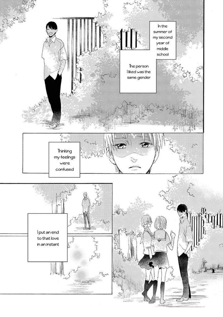 Boku-No-Koufuku-O-Shoukai-Shimasu-Rocky-Eng chapter_003 thumbnail