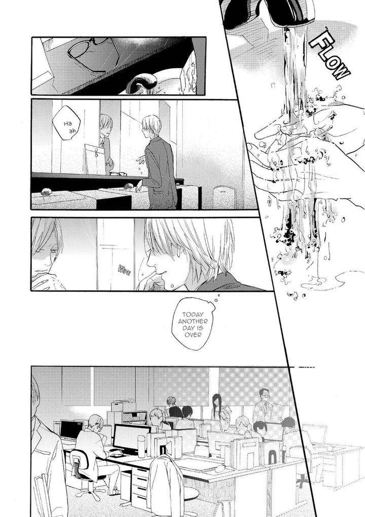Boku-No-Koufuku-O-Shoukai-Shimasu-Rocky-Eng page 4