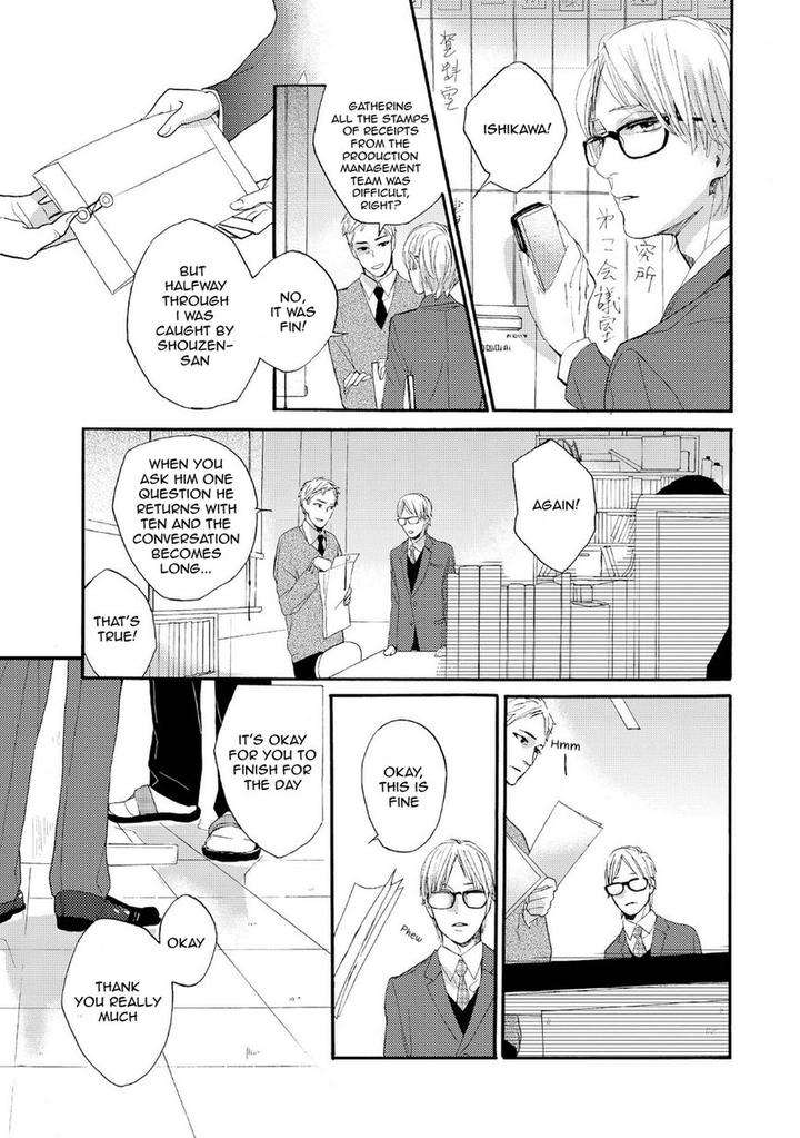 Boku-No-Koufuku-O-Shoukai-Shimasu-Rocky-Eng page 5