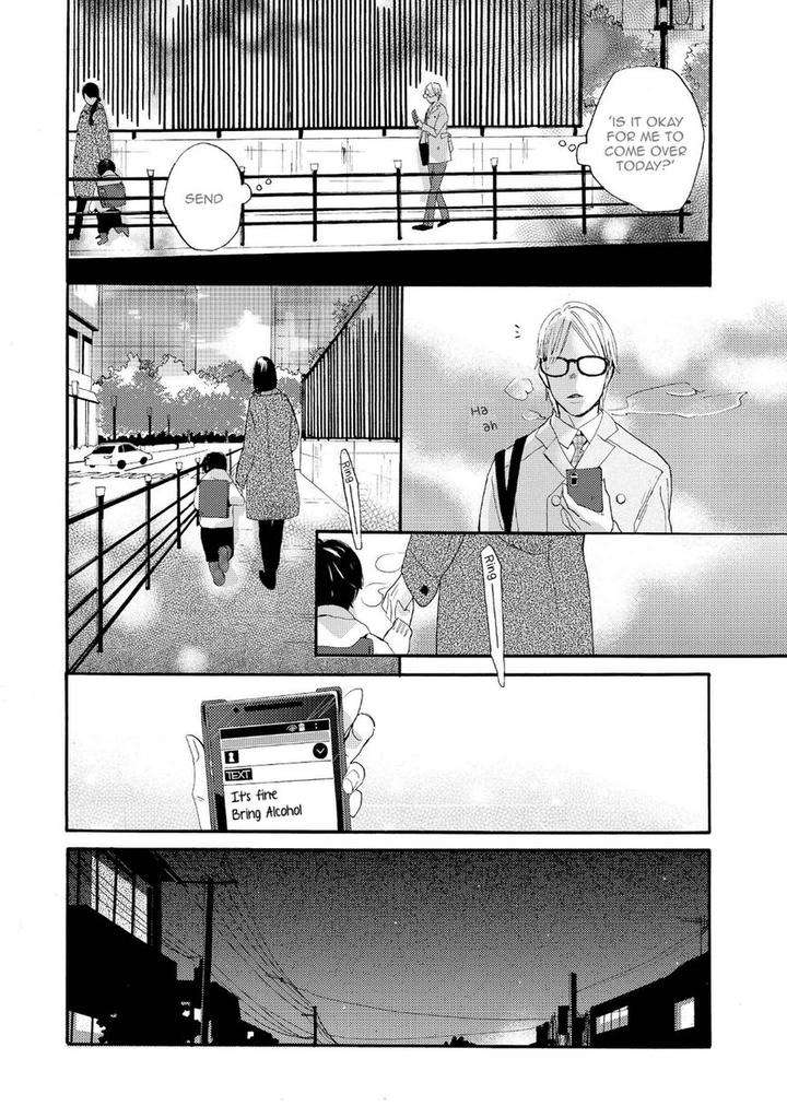 Boku-No-Koufuku-O-Shoukai-Shimasu-Rocky-Eng page 6