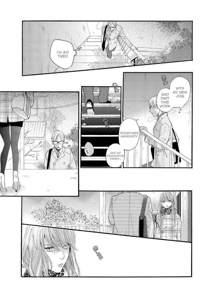 Boku-No-Koufuku-O-Shoukai-Shimasu-Rocky-Eng page 7