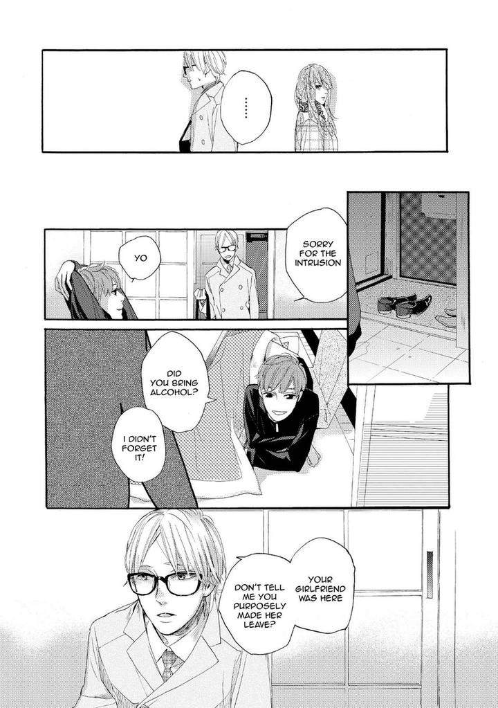 Boku-No-Koufuku-O-Shoukai-Shimasu-Rocky-Eng page 8