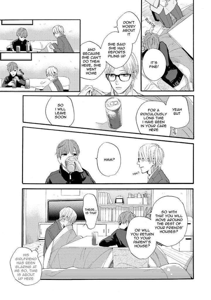 Boku-No-Koufuku-O-Shoukai-Shimasu-Rocky-Eng page 9